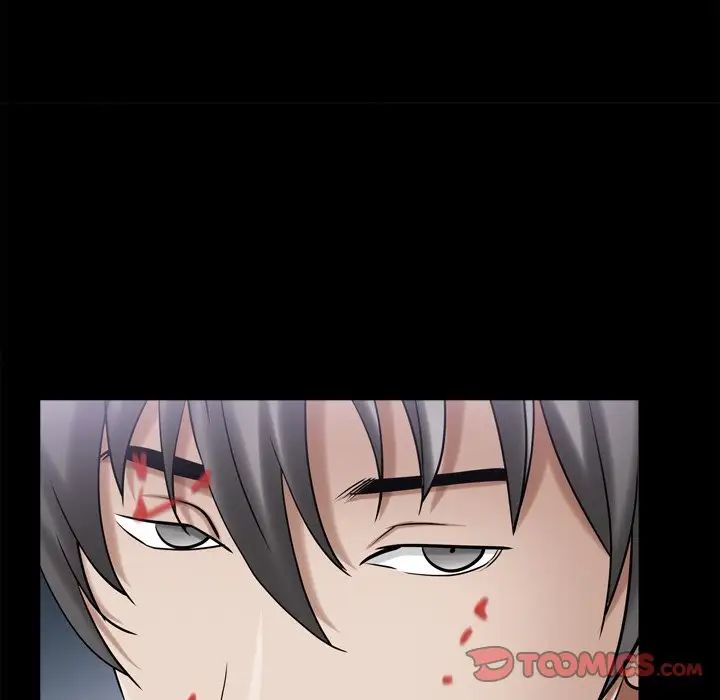 枷锁2：赤脚第49話