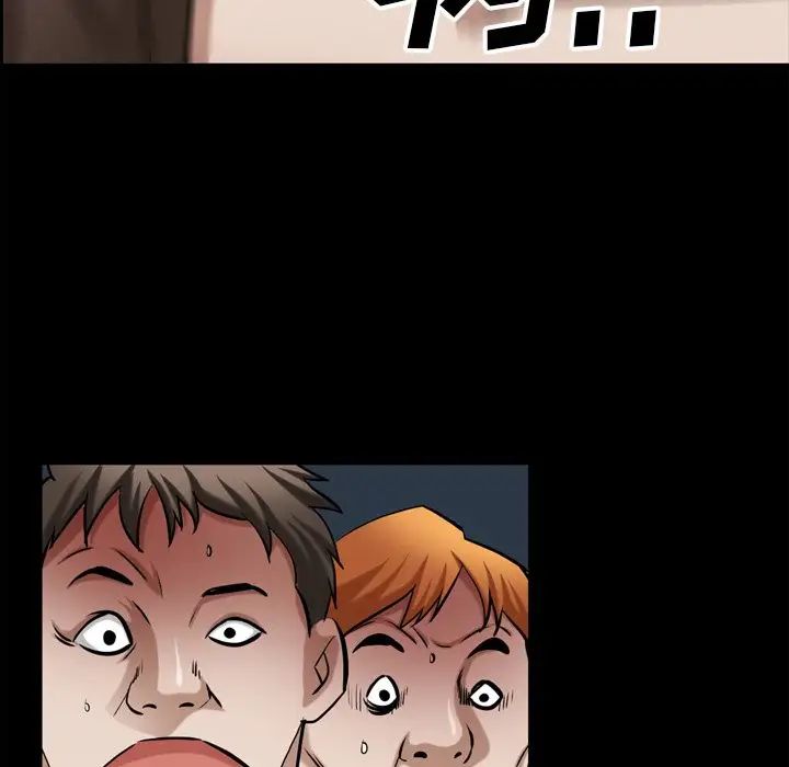 枷锁2:赤脚第49话