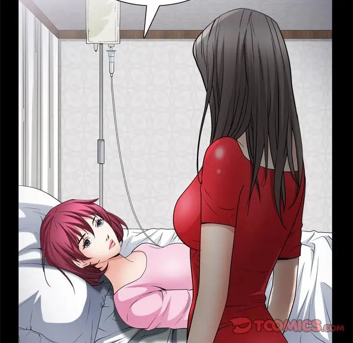 枷锁2：赤脚第50话