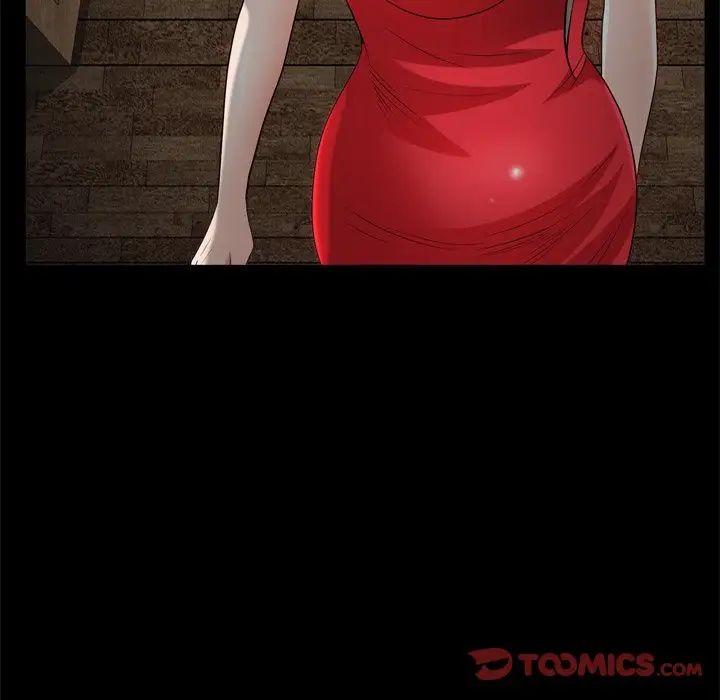 枷锁2：赤脚第50话