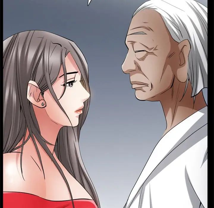 枷锁2：赤脚第50話