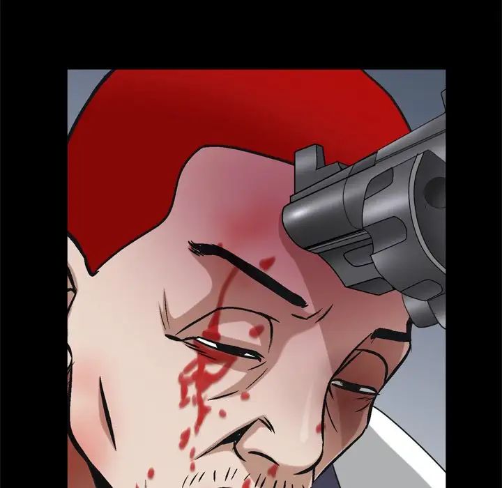 枷锁2：赤脚第51话