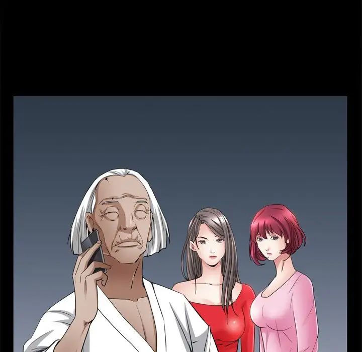 枷锁2：赤脚第51话