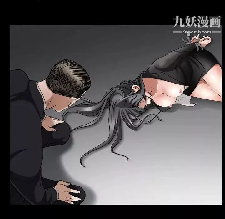 枷锁2：赤脚-第52话 - 图片 76
