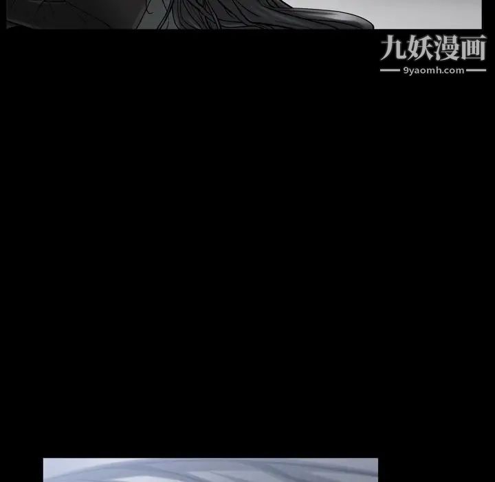 枷锁2:赤脚第52话