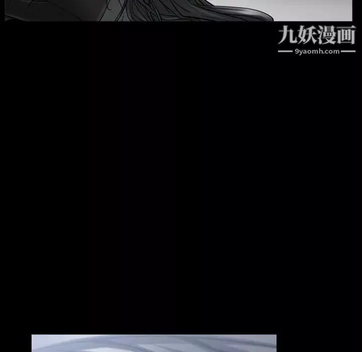 枷锁2：赤脚第52話