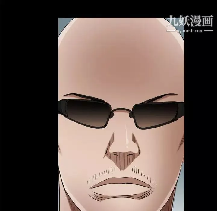 枷锁2：赤脚第53話