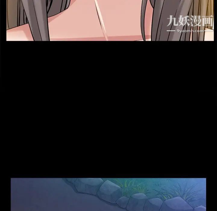 枷锁2：赤脚第53話