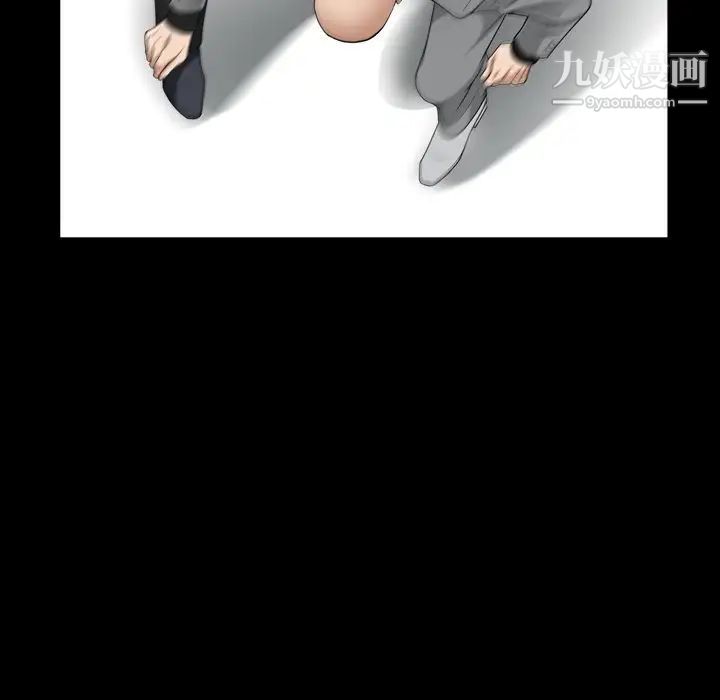 枷锁2:赤脚第54话