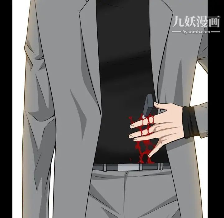 枷锁2:赤脚第54话