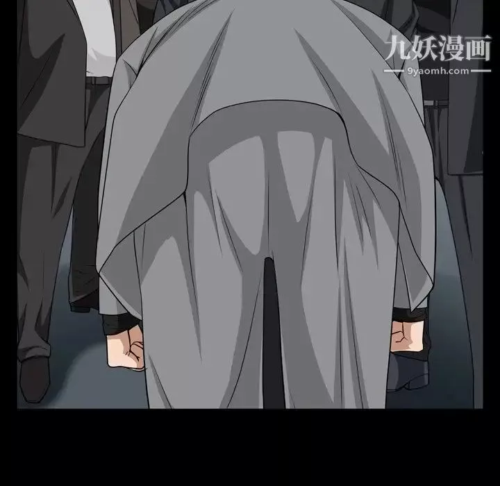 枷锁2：赤脚-第54话 - 图片 89