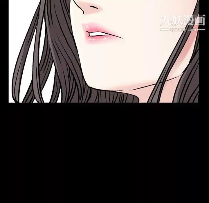 枷锁2：赤脚-第54话 - 图片 124