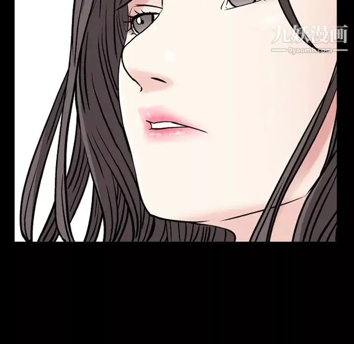 枷锁2：赤脚第55話