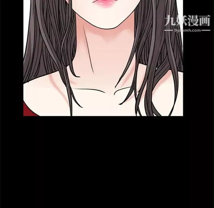 枷锁2：赤脚第55話