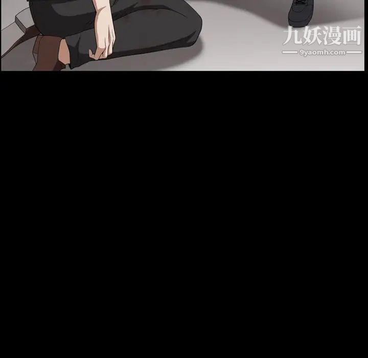 枷锁2：赤脚第55话