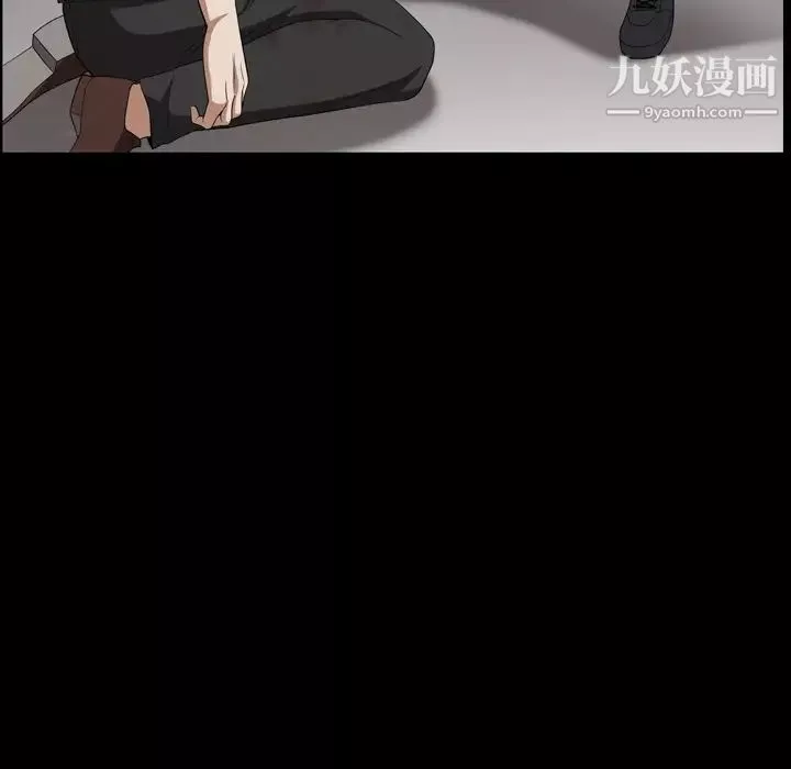 枷锁2：赤脚第55話