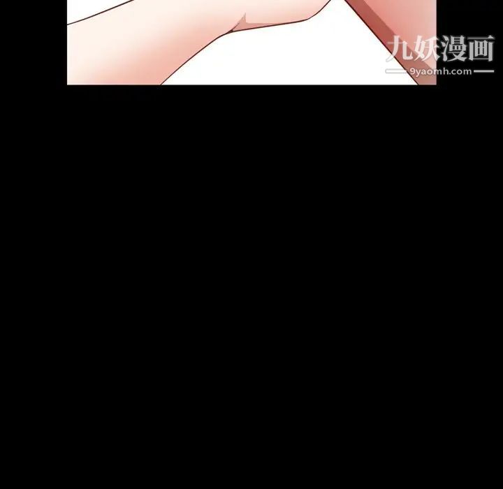 枷锁2：赤脚第55话