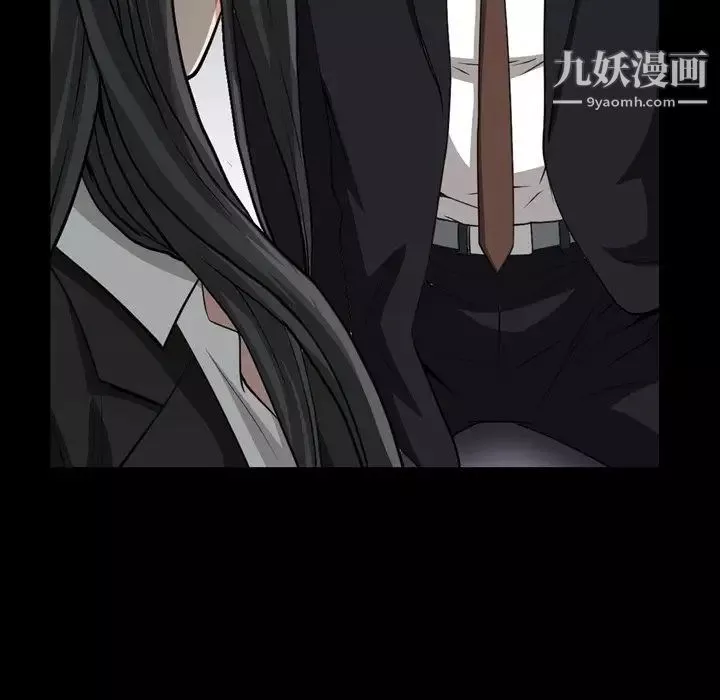 枷锁2：赤脚第55話