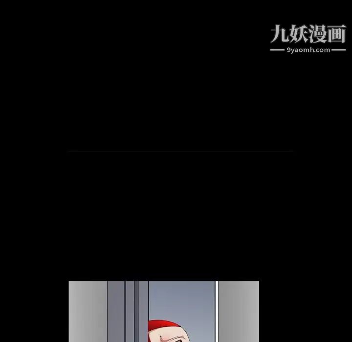 枷锁2：赤脚第55话