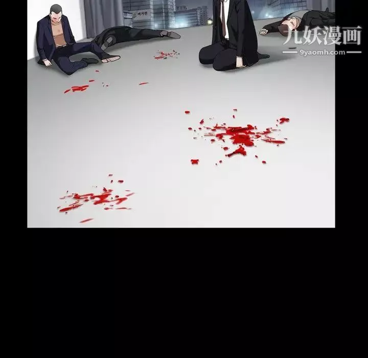 枷锁2：赤脚第55話