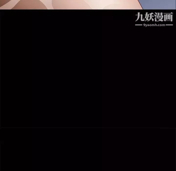 枷锁2：赤脚第56話