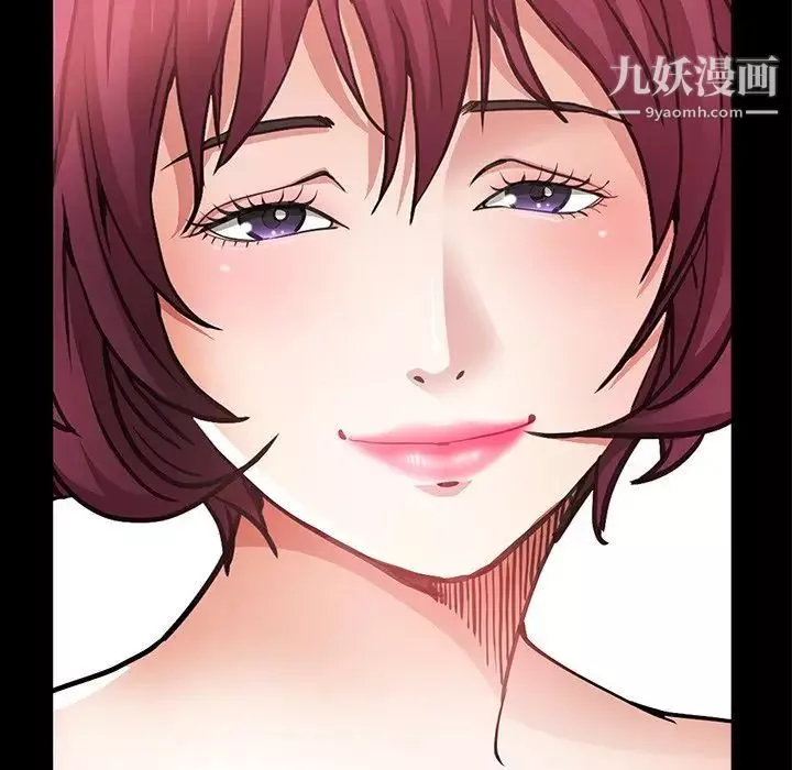枷锁2：赤脚-第56话 - 图片 77