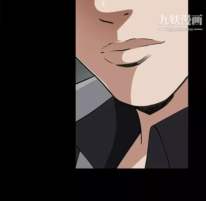 枷锁2：赤脚第56話