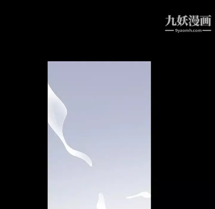 枷锁2：赤脚-第56话 - 图片 90