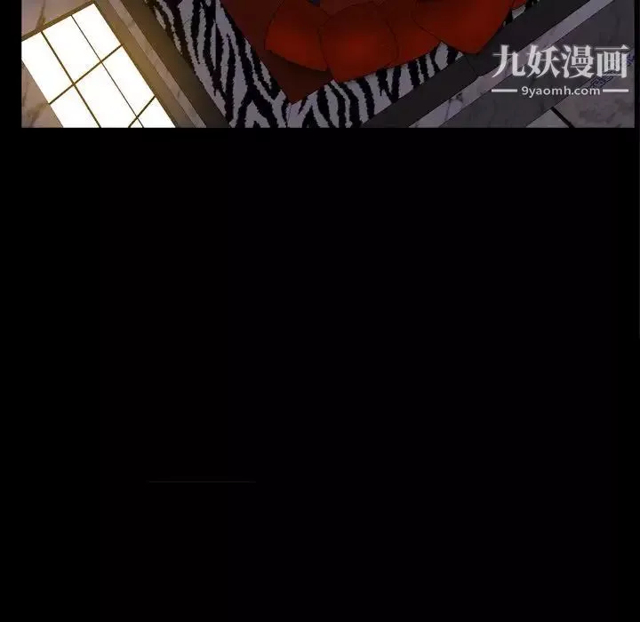 枷锁2：赤脚-第57话 - 图片 38