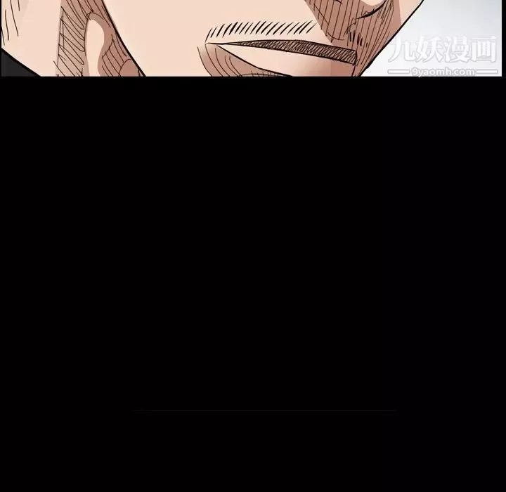 枷锁2：赤脚-第57话 - 图片 44