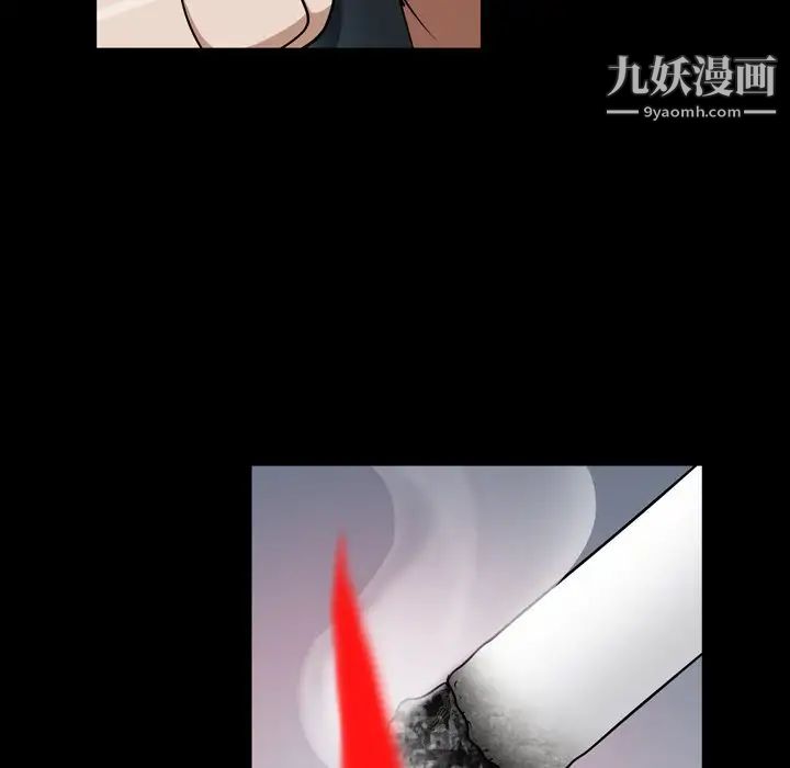 枷锁2：赤脚第57話