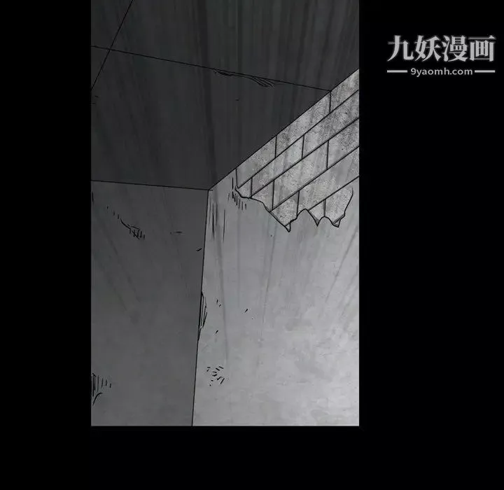 枷锁2：赤脚第57話