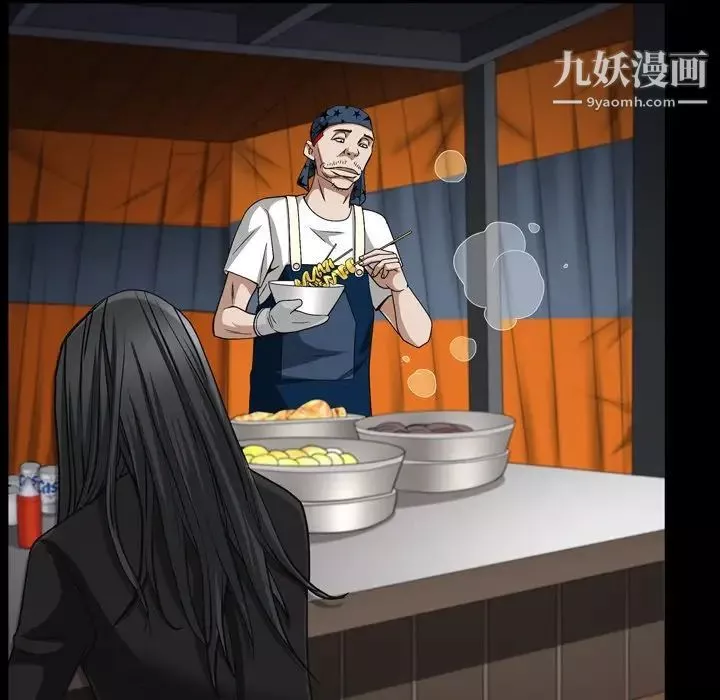 枷锁2：赤脚-第57话 - 图片 65