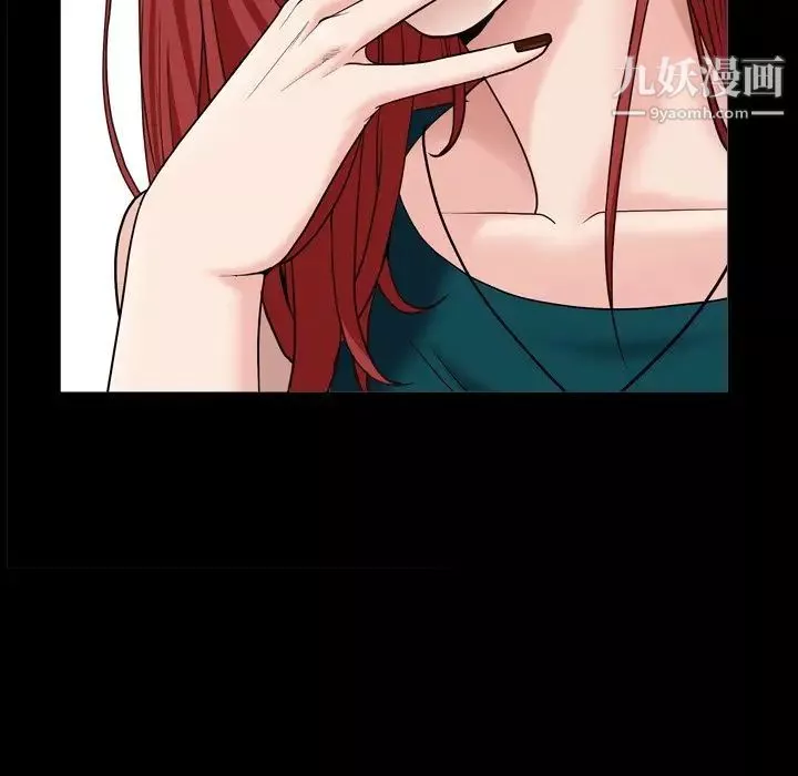 枷锁2：赤脚-第57话 - 图片 103