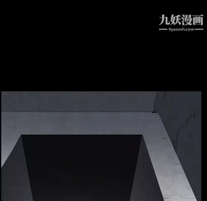 枷锁2：赤脚第57話