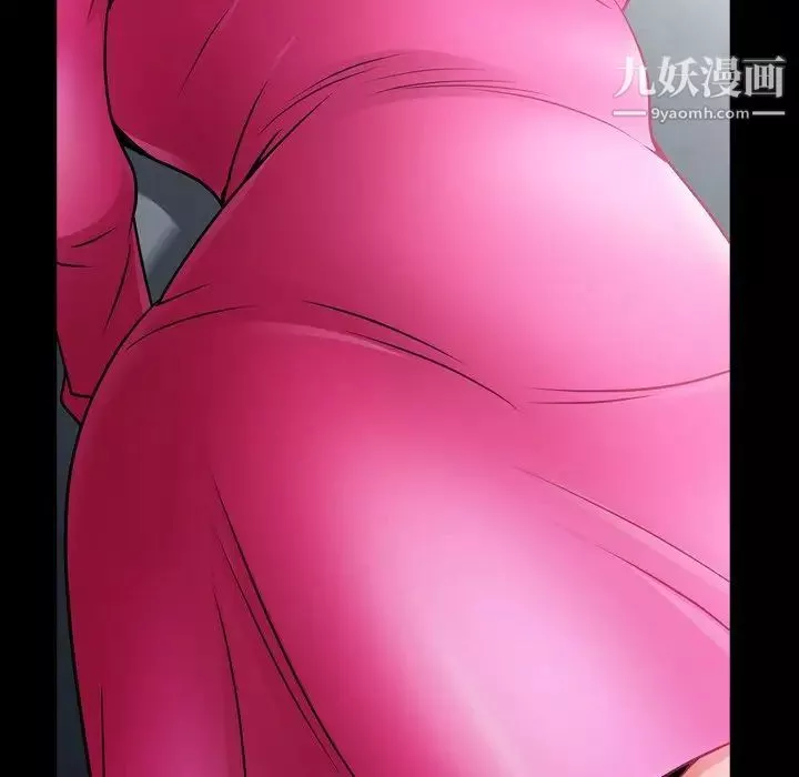 枷锁2：赤脚第57話