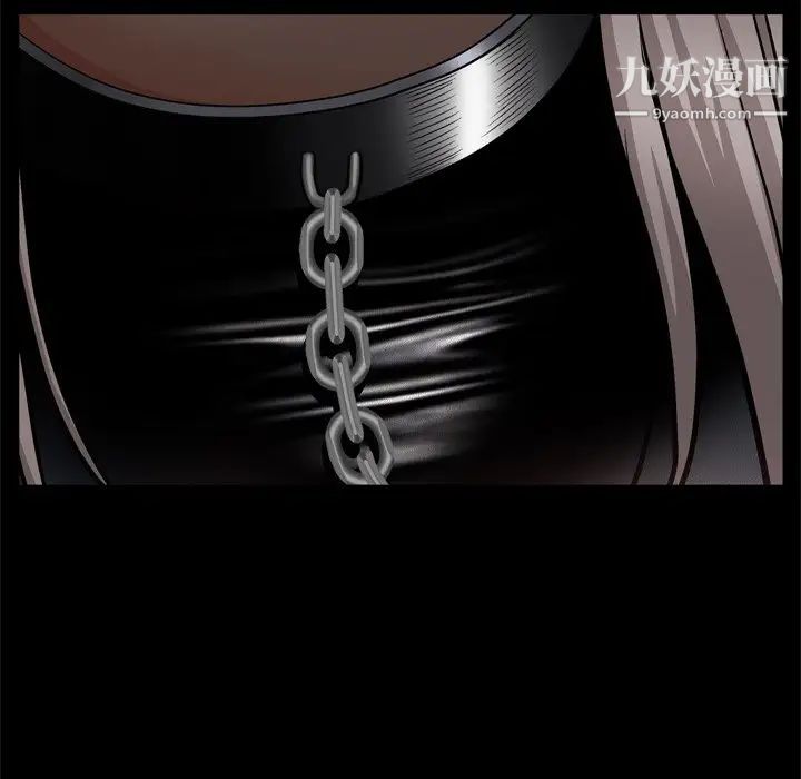 枷锁2：赤脚第58话