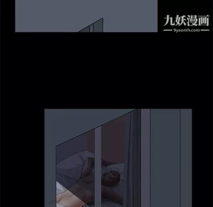 枷锁2：赤脚-第58话 - 图片 79