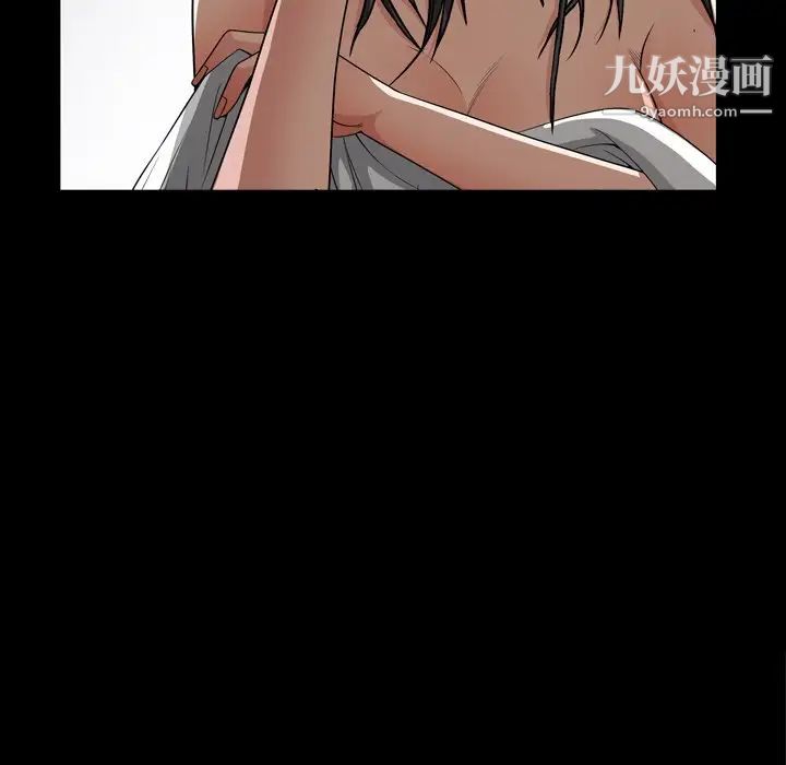 枷锁2：赤脚第58话