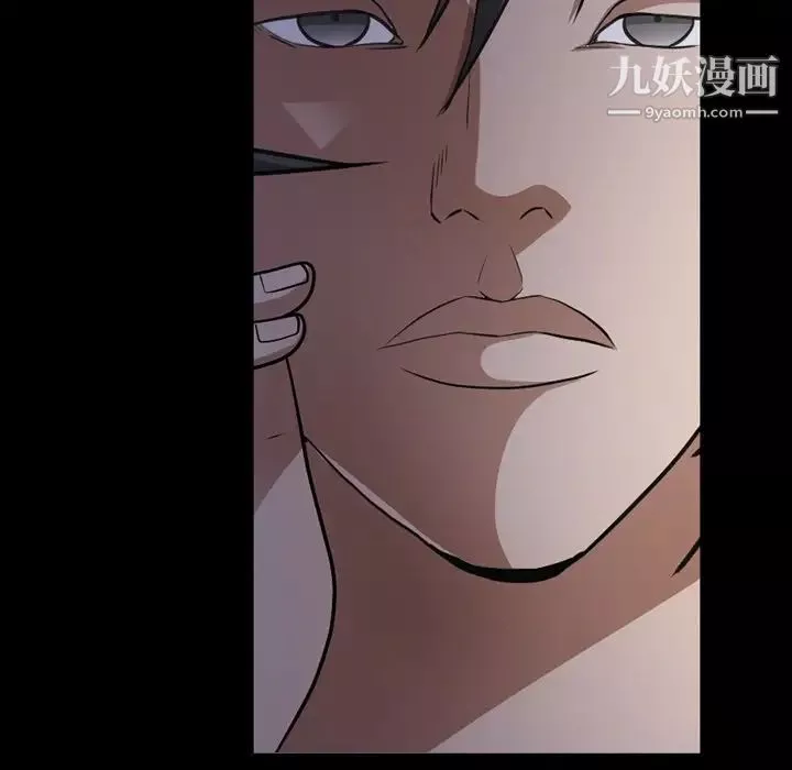枷锁2：赤脚-第58话 - 图片 115