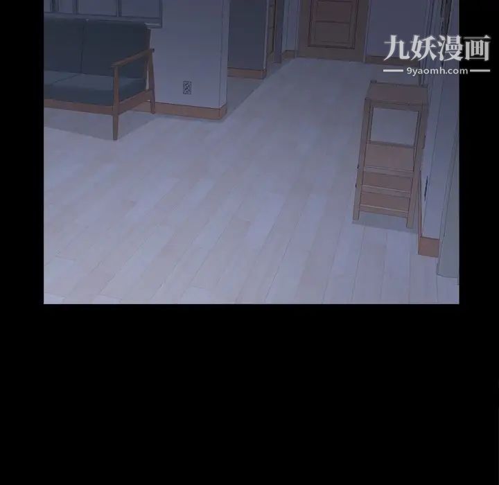 枷锁2:赤脚第59话