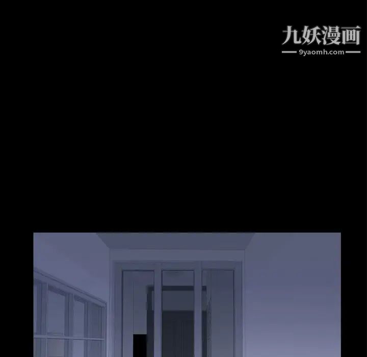 枷锁2:赤脚第59话