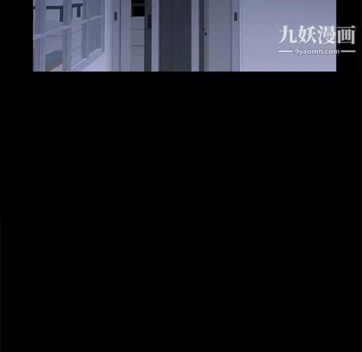 枷锁2：赤脚第59話
