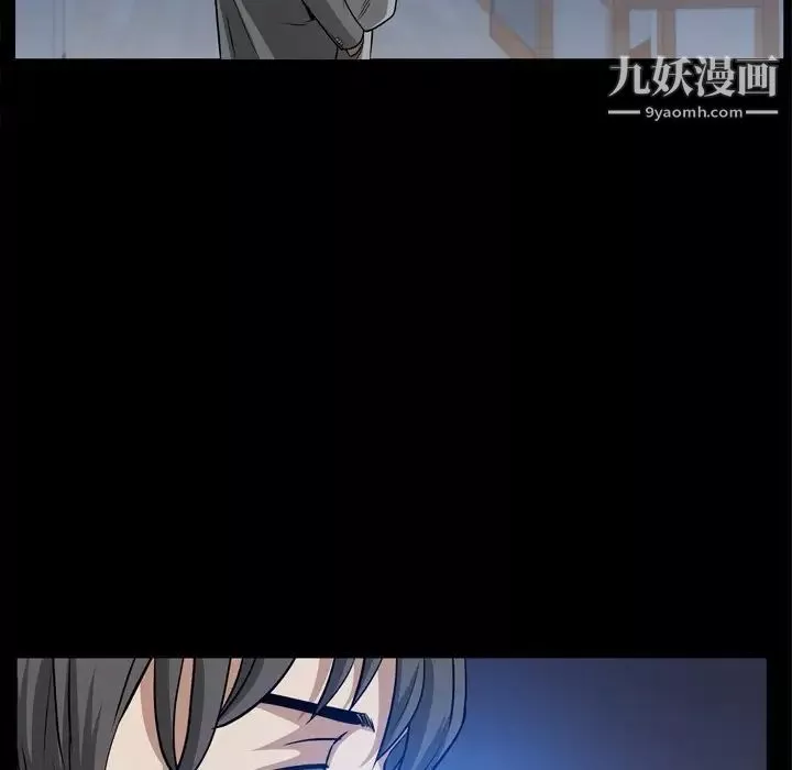 枷锁2：赤脚第59話
