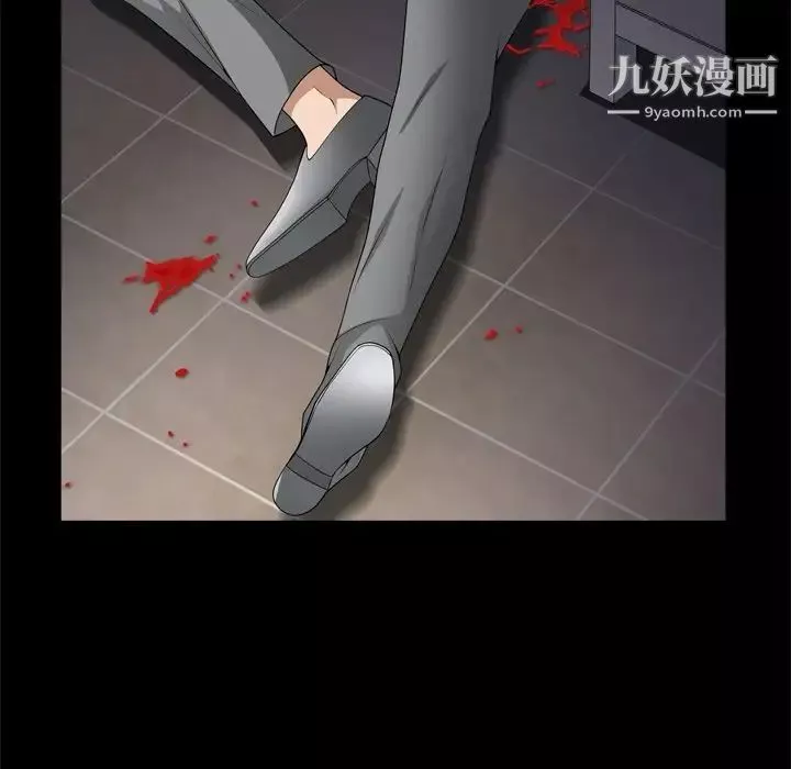 枷锁2：赤脚第59話