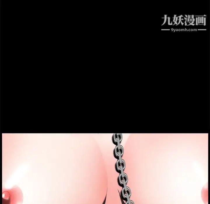 枷锁2：赤脚第59话