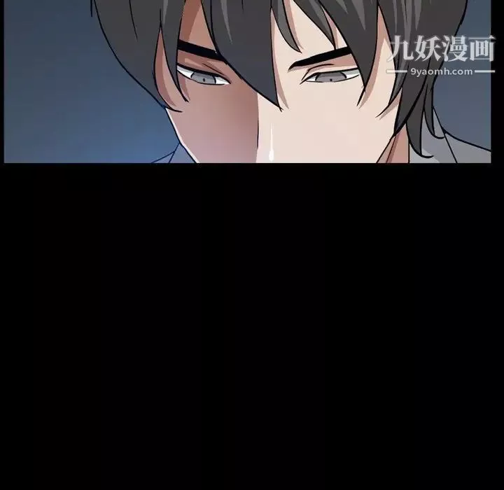 枷锁2：赤脚第59話