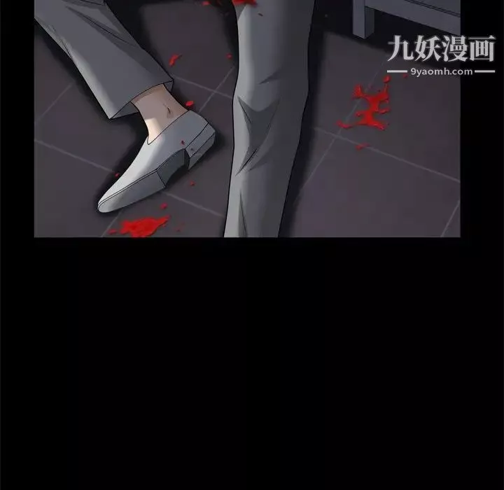 枷锁2：赤脚-第59话 - 图片 114
