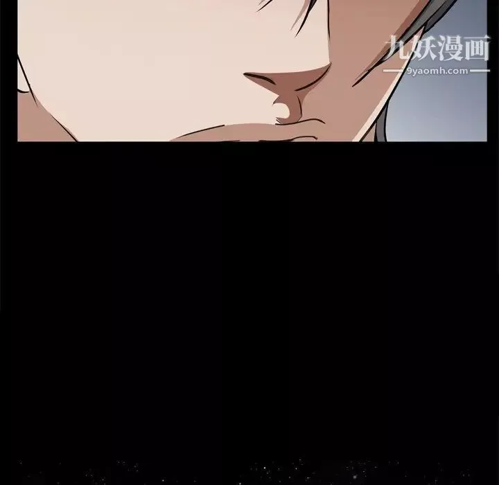 枷锁2：赤脚第59話