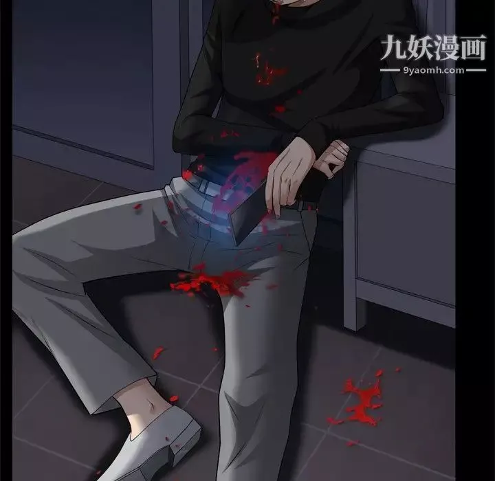 枷锁2：赤脚-第59话 - 图片 132